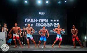 Mens Physique новички